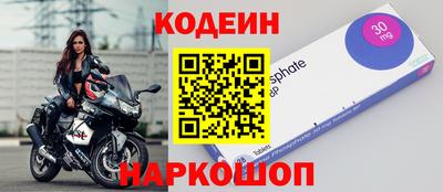бошки Кумертау