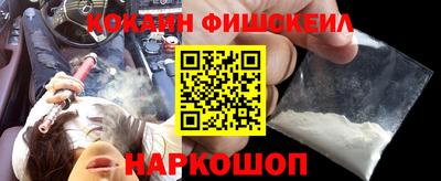 амфетамин Кунгур
