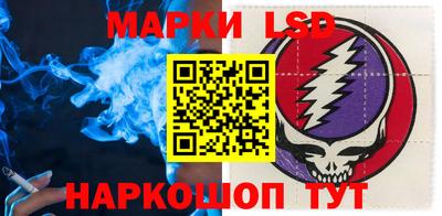 бошки Кумертау