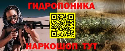 амфетамин Кунгур