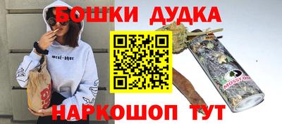 амфетамин Кунгур