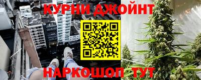 амфетамин Кунгур