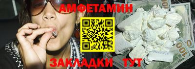 бошки Кумертау