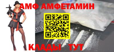 бошки Кумертау