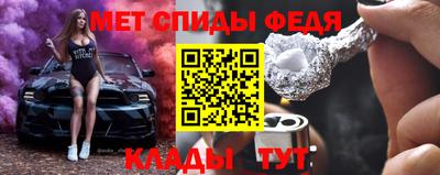 бошки Кумертау