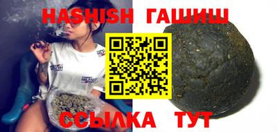 амфетамин Кунгур