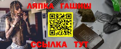 амфетамин Кунгур