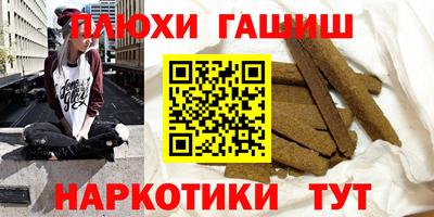 амфетамин Кунгур